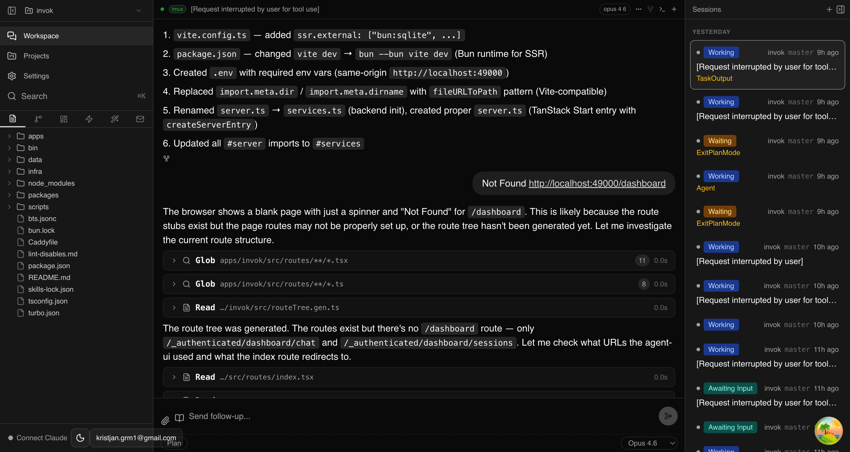 Invok workspace — multi-panel agent interface with chat, file tree, and session management